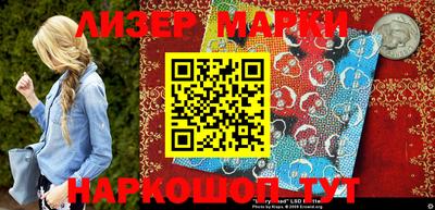 мефедрон Кулебаки