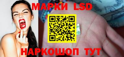 мефедрон Кулебаки