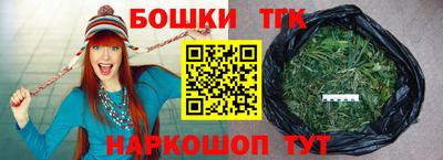 метамфетамин Кумертау