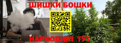 мефедрон Кулебаки