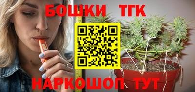 метамфетамин Кумертау