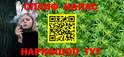 мефедрон Кулебаки