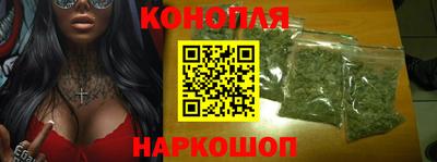 мефедрон Кулебаки