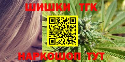 стаф Кунгур