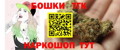 меф VHQ Краснодар