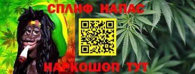 метамфетамин Кумертау