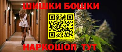 мефедрон Кулебаки