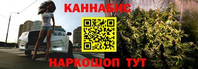 мефедрон Кулебаки