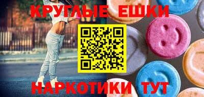 стаф Кунгур