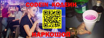 метамфетамин Кумертау