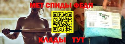 стаф Кунгур