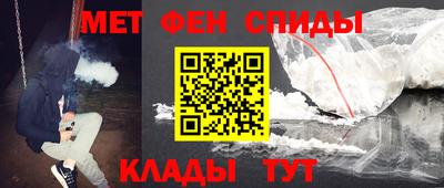 стаф Кунгур