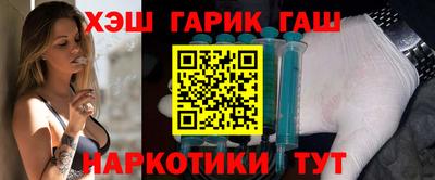 стаф Кунгур