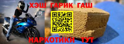 стаф Кунгур