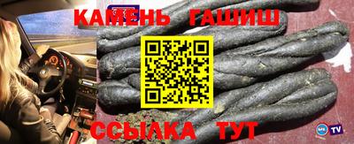 мефедрон Кулебаки