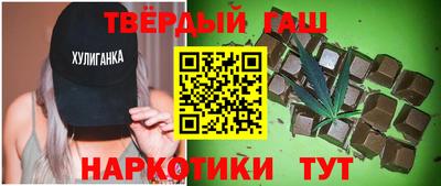 стаф Кунгур
